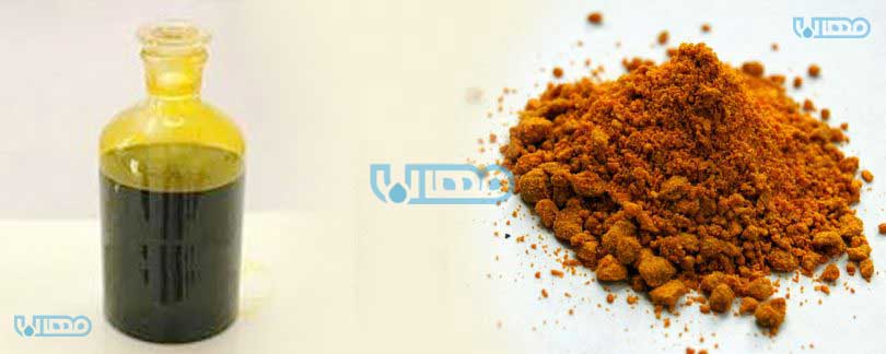 انواع کلرید آهن