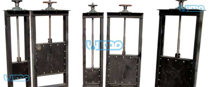 خرید دریچه آب بند