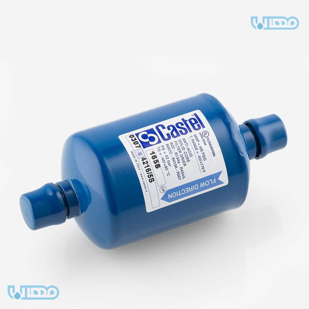 فیلتر درایر کستل