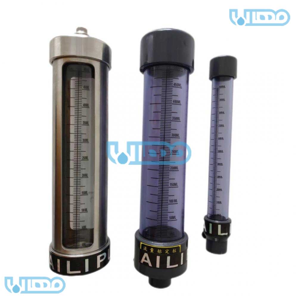 کالیبریشن پات